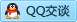 QQ在线咨询2813069150